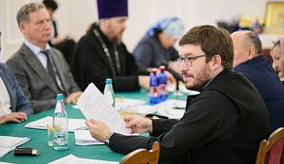 Епископ Феодосий принял участие в заседании регионального отделения Всемирного Русского Народного Собора