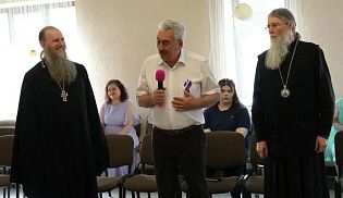 В Центре помощи "Лука" прошел выпускной