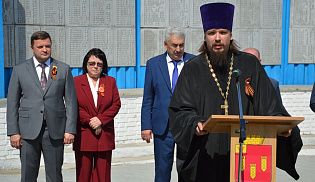 Секретарь Епархиального управления принял участие в мероприятиях по случаю Дня Победы