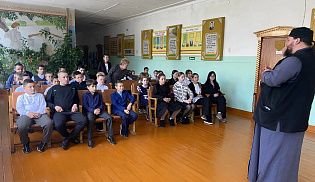 Любовь Бога к каждому