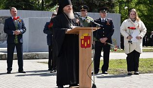 Епископ Феодосий принял участие в Торжеством митинге по случаю 80-летия Великой Победы