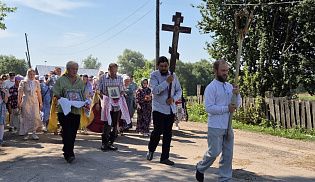 В деревне Кубня освятили святой источник