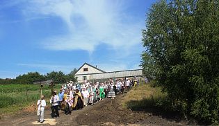 В деревне Кубня освятили святой источник