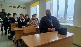 Ученикам Больше-Чеменевской школы рассказали об опасностях информационных диверсий