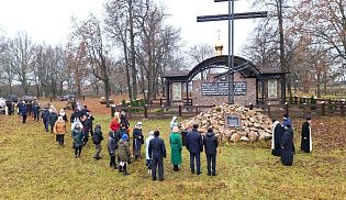 В Алатырской епархии почтили память жертв политических репрессий