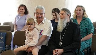 В Центре помощи "Лука" прошел выпускной
