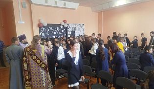 Новое здание школы было освящено в селе Сугуты