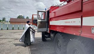В Пожарной части села Шемурша был совершен водосвятный молебен