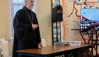 В Алатыре прошло пленарное заседание епархиальных образовательных Рождественских Чтений