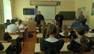 В Тойсинской школе прошла встреча старшеклассников с руководителем Миссионерского отдела