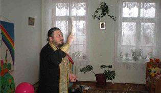 Епархиальным отделом по социальному служению ведется регулярная работа с детьми инвалидами