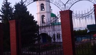 День Святой Троицы – день рождения Церкви Христовой