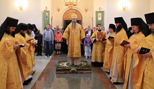 Божественная Литургия. Свято-Троицкий мужской монастырь г. Алатырь
