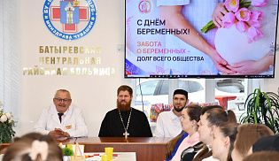 В Батыревском округе чествовали будущих мам