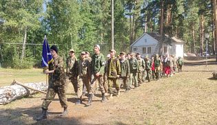 12 августа 2023 года завершилось 17-е Духовно-нравственное военно-патриотическое учение «Горлица», организованное отделом по делам молодежи Алатырской епархии