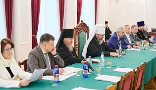 Епископ Феодосий принял участие в заседании регионального отделения Всемирного Русского Народного Собора