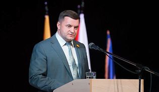 Руководитель Миссионерского отдела принял участие в заседании по подведению итогов Народной программы партии «Единая Россия»