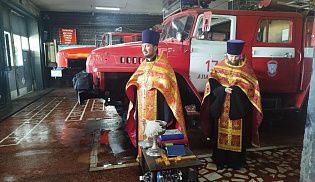 Молебен святителю Никите Новгородскому в пожарной части Алатыря