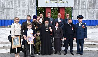 Епископ Феодосий принял участие в Торжеством митинге по случаю 80-летия Великой Победы