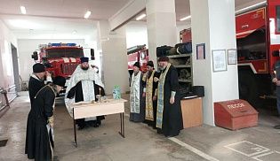 В Пожарной части села Шемурша был совершен водосвятный молебен