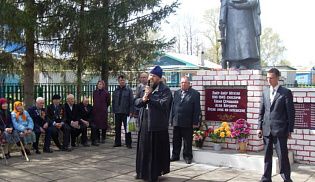 Поздравление ветеранов с Днём Победы в с.Климово Ибресинского района