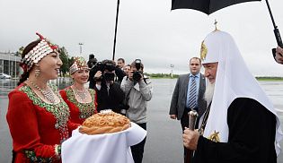 Патриарший визит в Чувашскую митрополию. Прибытие в г. Чебоксары