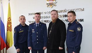 Новый этап служения: центр "Нечаянная Радость" расширяет помощь благодаря соглашению с УФСИН