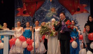 Во Дворце Культуры города Алатыря прошел Рождественский благотворительный концерт в помощь детям с ограниченными возможностями