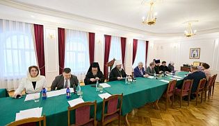 Епископ Феодосий принял участие в заседании регионального отделения Всемирного Русского Народного Собора