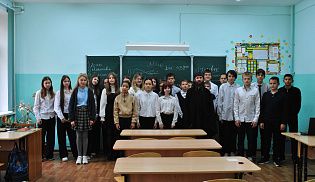 Добрые уроки для сердца и разума: встреча монаха Сергия со школьниками