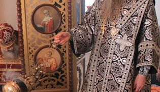 Память священномученика Василия Константинова-Гришина