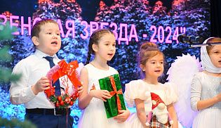 Православный фестиваль «Рождественская звезда-2024»