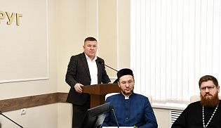 Благочинный Батыревского округа принял участие в заседании Совета по межнациональным и межконфессиональным отношениям