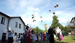 В Центре помощи "Лука" прошел выпускной