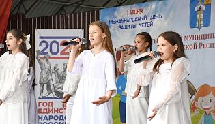 День защиты детей в Батырево