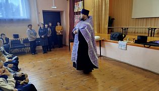 Новое здание школы было освящено в селе Сугуты