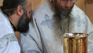 Праздник Обрезания Господня и память свт. Василия Великого