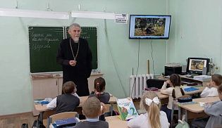 В Алатырской гимназии № 6 прошли беседы о Димитриевской родительской субботе