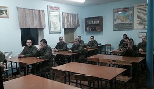 Беседа с военнослужащими войсковой части № 86297 МО РФ