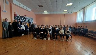 Новое здание школы было освящено в селе Сугуты