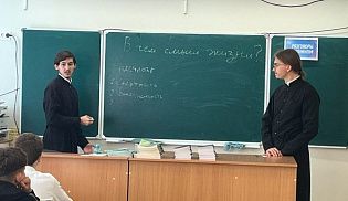 Миссионерская практика студентов Московской духовной академии в Алатырской епархии