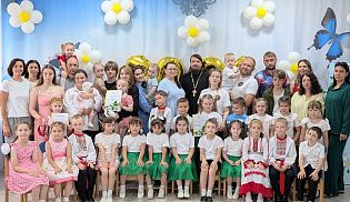 Секретарь Епархиального управления принял участие в фестивале-конкурсе «Семья – созвездие традиций» в детском саду «Родничок»
