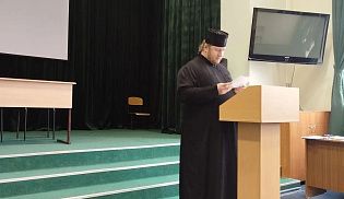 Встреча назначенных ответственных за миссионерскую работу