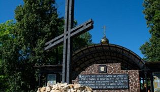 Божественная литургия в день памяти Новомучеников и исповедников Российских на земле Чувашской просиявших