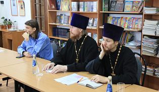 Заседание расширенного Епархиального совета Алатырской епархии