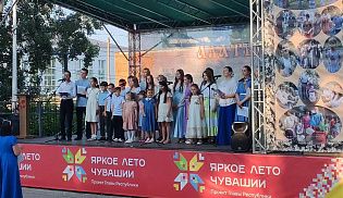 В Алатыре отметили День семьи, любви и верности