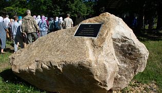 Божественная литургия в день памяти Новомучеников и исповедников Российских на земле Чувашской просиявших