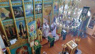 День молодежи в селе Батырево