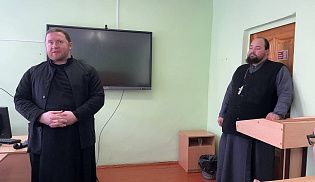 В Батырево прошла встреча духовенства со студентами техникума