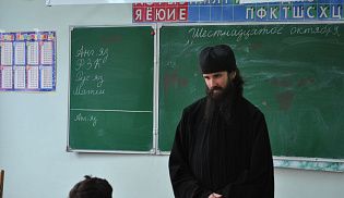 Добрые уроки для сердца и разума: встреча монаха Сергия со школьниками
